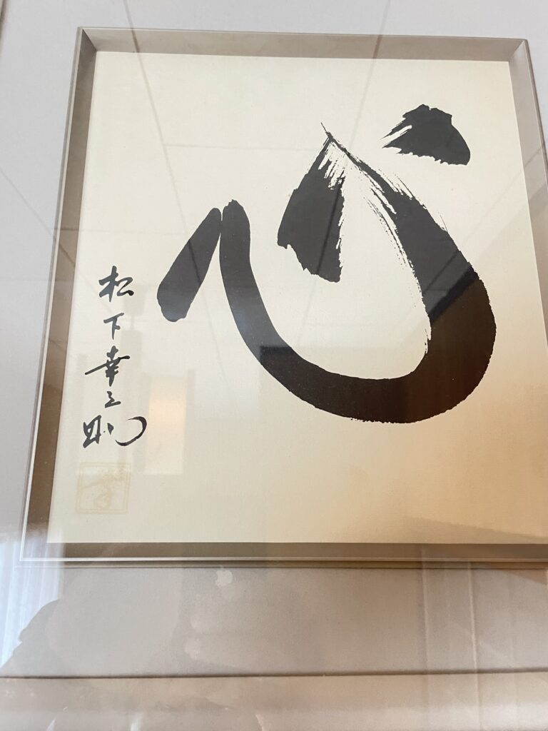 なぜ子供たちの学力が低下しているかの画像