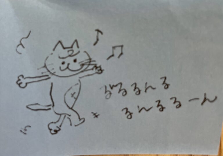 見えない世界を見ようとする話しの画像