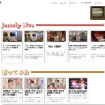 祝🎉jamzIpTVのページオープンの画像